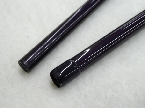 05ハートランドZHL-Z832MFB-ti05 カワスペシャルⅡ | イシグロ公式