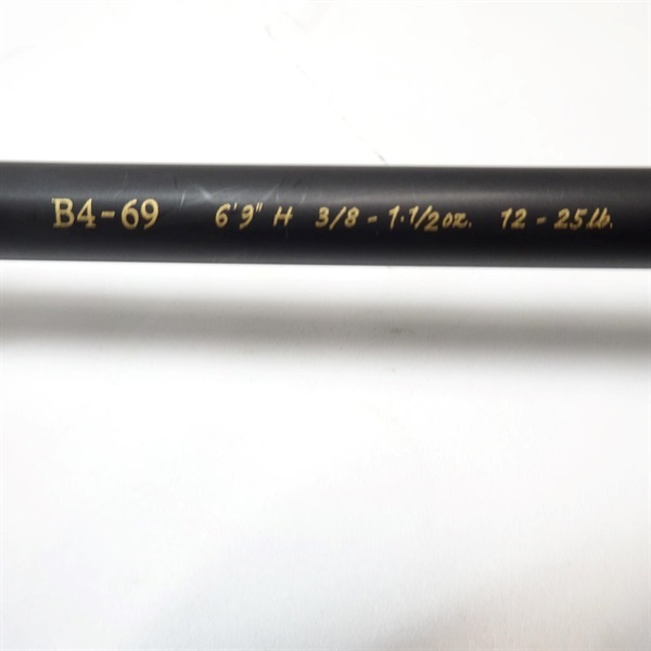 スピラド ブラッカートB4－69 | イシグロ公式オンラインショップ