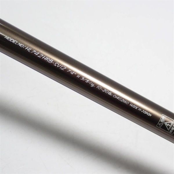 ハートランド742HRB－SV12疾風ビワコスペック | イシグロ