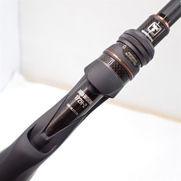 シマノ　24ポイズンアドレナ　172H-2 24ポイズンアドレナ172Hー2 | イシグロ公式オンラインショップ