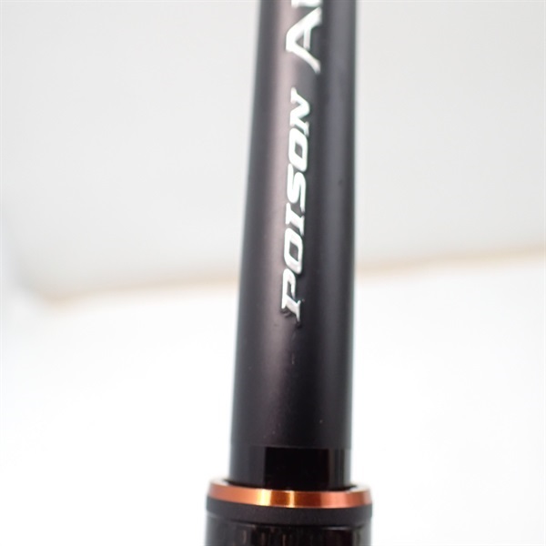 シマノ　24ポイズンアドレナ　172H-2 24 ポイズンアドレナ 172H-2 | シマノ | 24ポイズンアドレナ172H-2