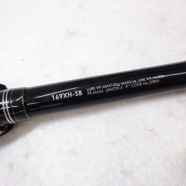 17ポイズングロリアス 169XH-SB | イシグロ公式オンラインショップ