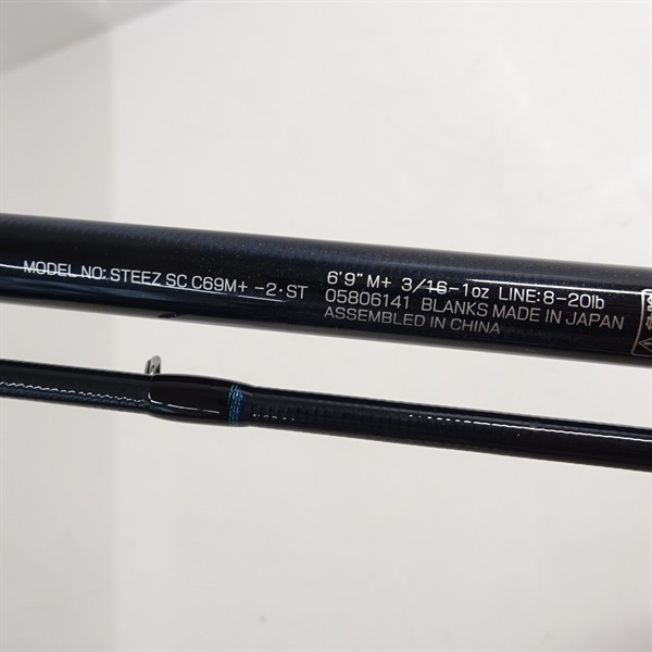 スティーズSCSC69M＋ー2・ST | イシグロ公式オンラインショップ