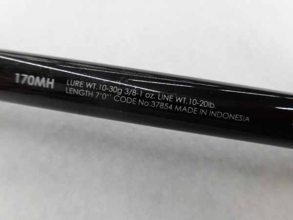 バンタム 170MH | イシグロ公式オンラインショップ