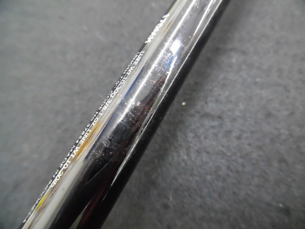 バンタム 170MH | イシグロ公式オンラインショップ