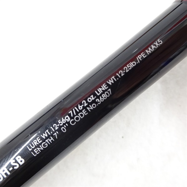 16ポイズングロリアス170HーSB | イシグロ公式オンラインショップ