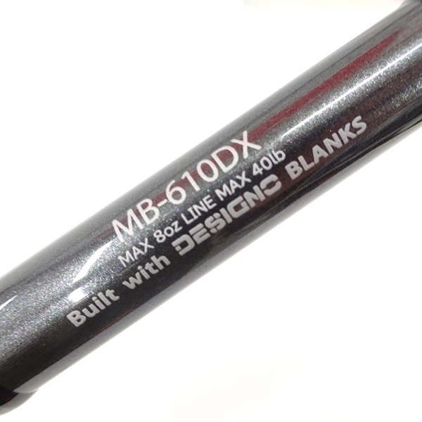 モーメントMBー610DX | イシグロ公式オンラインショップ