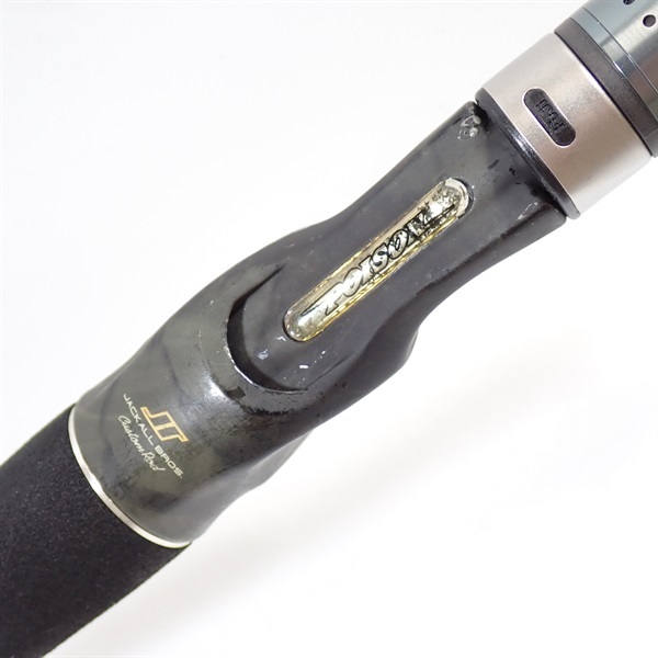 ポイズンヘリテージHCー62ML | イシグロ公式オンラインショップ