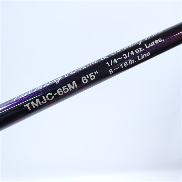 テムジンTMJC－65M | イシグロ公式オンラインショップ