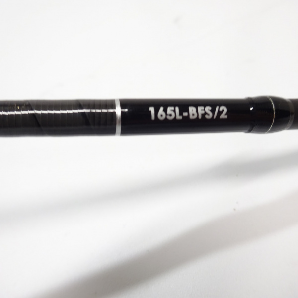 19バンタム 165L-BFS/2 | イシグロ公式オンラインショップ