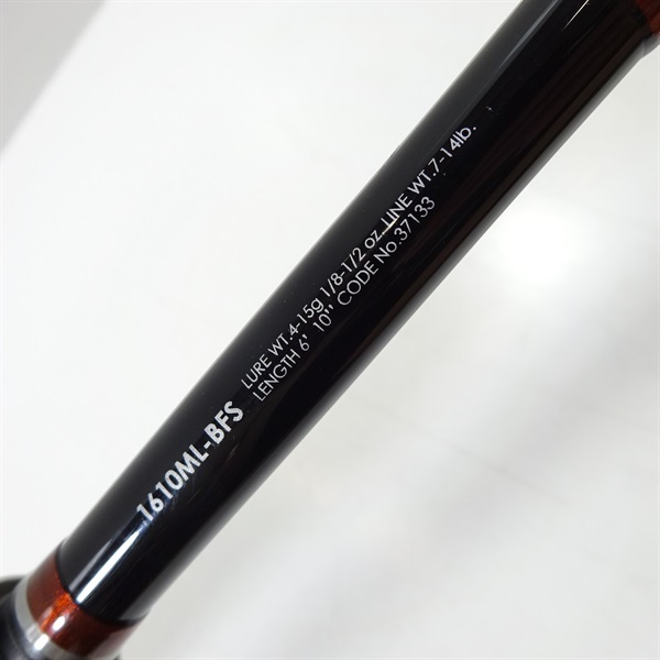 シマノ ポイズングロリアス 1610ML-BFS 新品 シマノ ポイズングロリアス 1610ML-BFS 新品