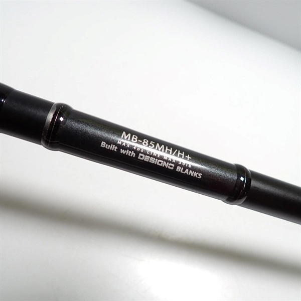 モーメントMB－85MH／H＋ | イシグロ公式オンラインショップ