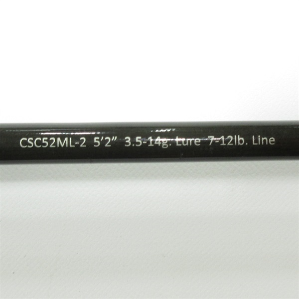 チャイルドサイドCSC52ML－2 | イシグロ公式オンラインショップ