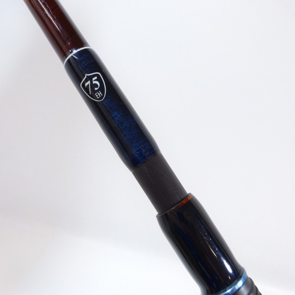エルホリゾンテ 75 | イシグロ公式オンラインショップ