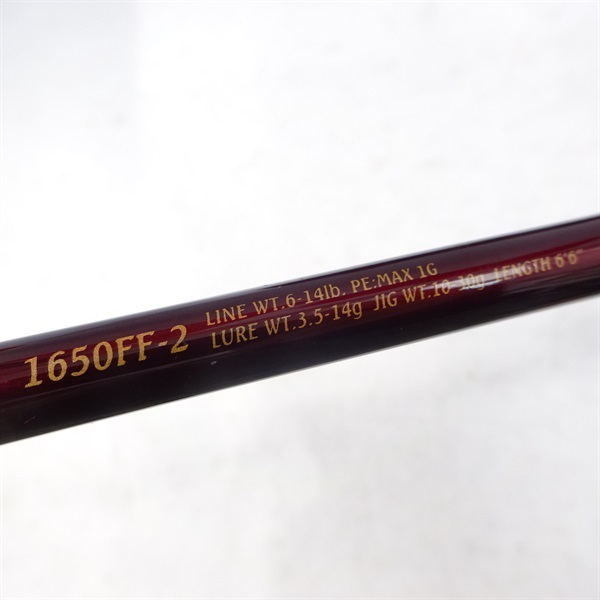 シマノ　ワールドシャウラ　1650FF-2 希少 16ワールドシャウラ1650FFー2 | イシグロ公式