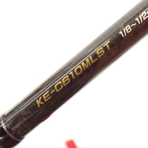 エクスカージョンKEーC610ML ST | イシグロ公式オンライン