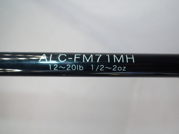 アルカンセ ALC-FM71MH | イシグロ公式オンラインショップ