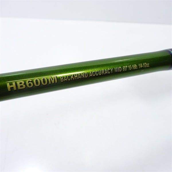 ロードランナーヴォイスハードベイトSPHB600M | イシグロ公式