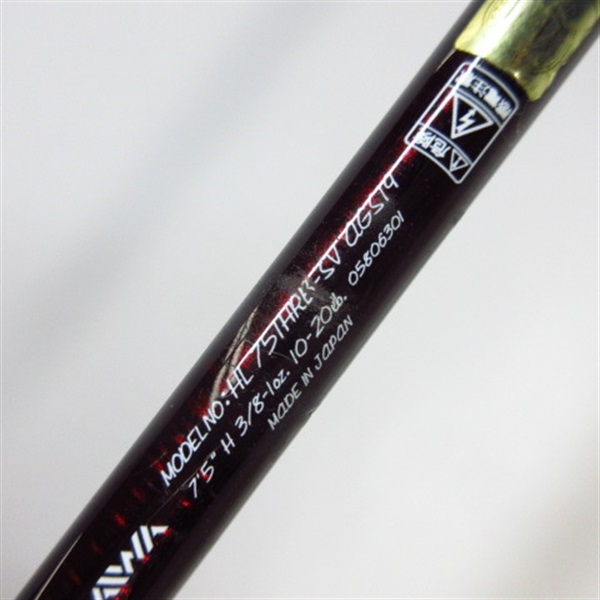 19ハートランド 疾風75AGSHL 751HRBーSV AGS19