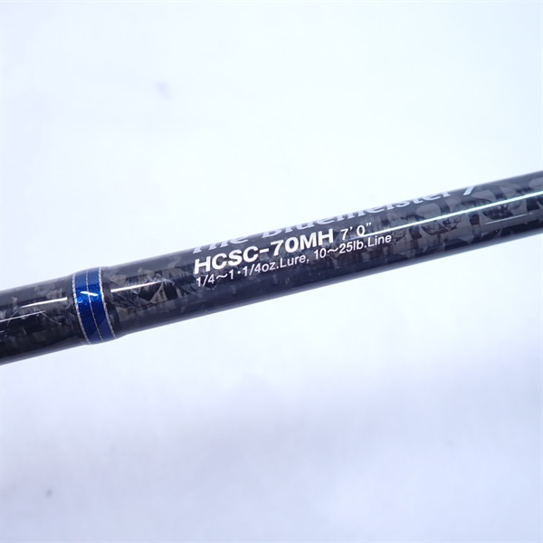 ヘラクレスHCSCー70MH | イシグロ公式オンラインショップ