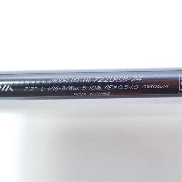 ハートランド722LRSBー24 | イシグロ公式オンライン