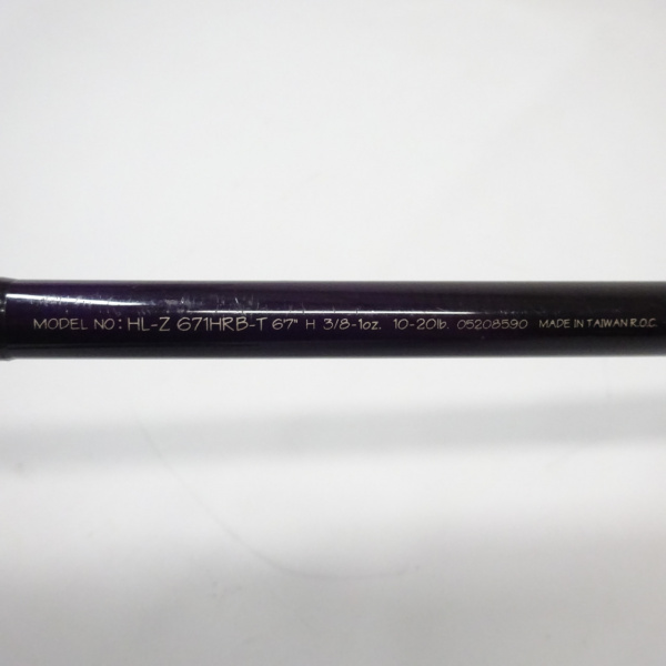 ダイワハートランドＺ　ハマスペシャル　671HRB-T ハートランド‐Z HLZ 671HRB-T ハマスペシャル | イシグロ公式