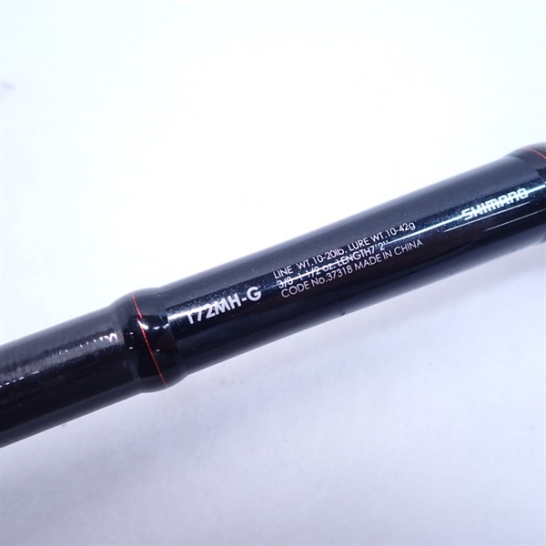 ゾディアス172MHーG | イシグロ公式オンラインショップ