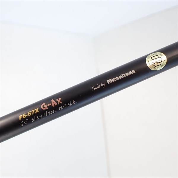 デストロイヤー GーAX F6-67X | イシグロ公式オンラインショップ