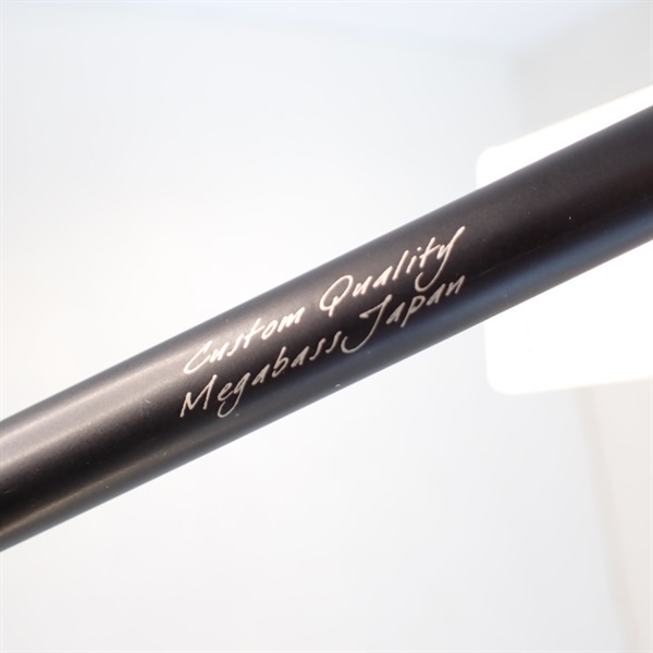 デストロイヤー GーAX F6-67X | イシグロ公式オンラインショップ