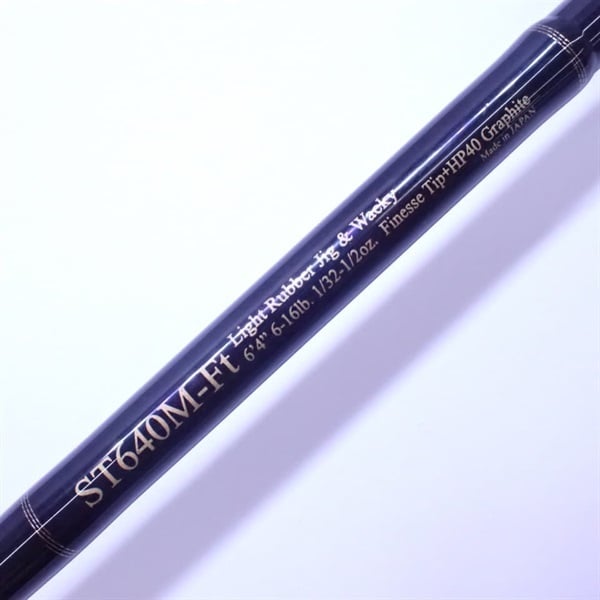 ロードランナーストラクチャーST640M－FT | イシグロ