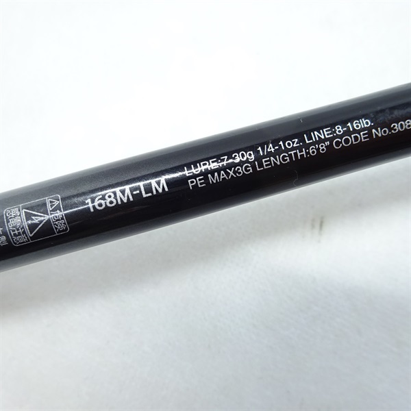 21ポイズングロリアス168MーLM | イシグロ公式オンラインショップ