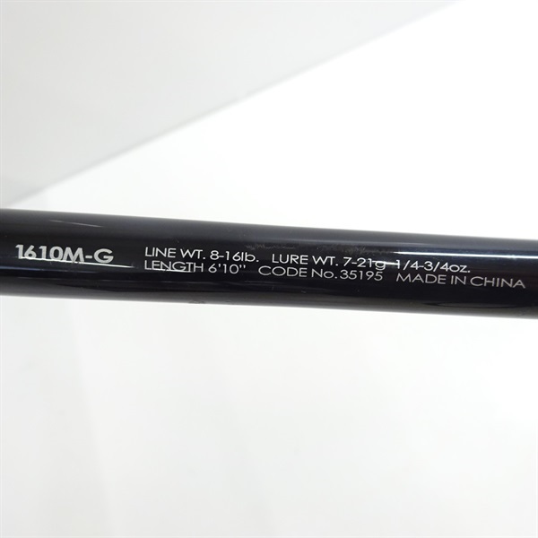 13ポイズンアドレナ1610M-G | イシグロ公式オンラインショップ