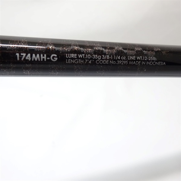 バンタム174MH－G | イシグロ公式オンラインショップ