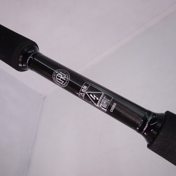 スタンドアウト SOC 66M+-2 | イシグロ公式オンラインショップ