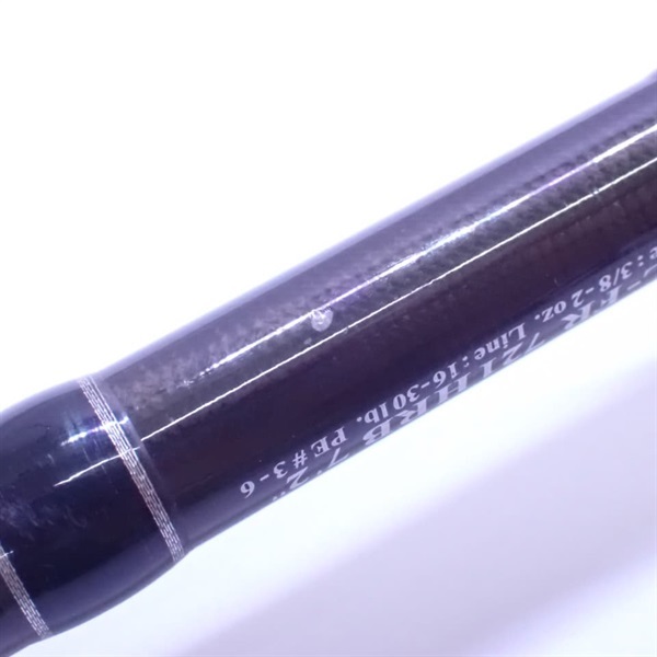 ブラックレーベルBL－FR 721HRB | イシグロ公式オンライン