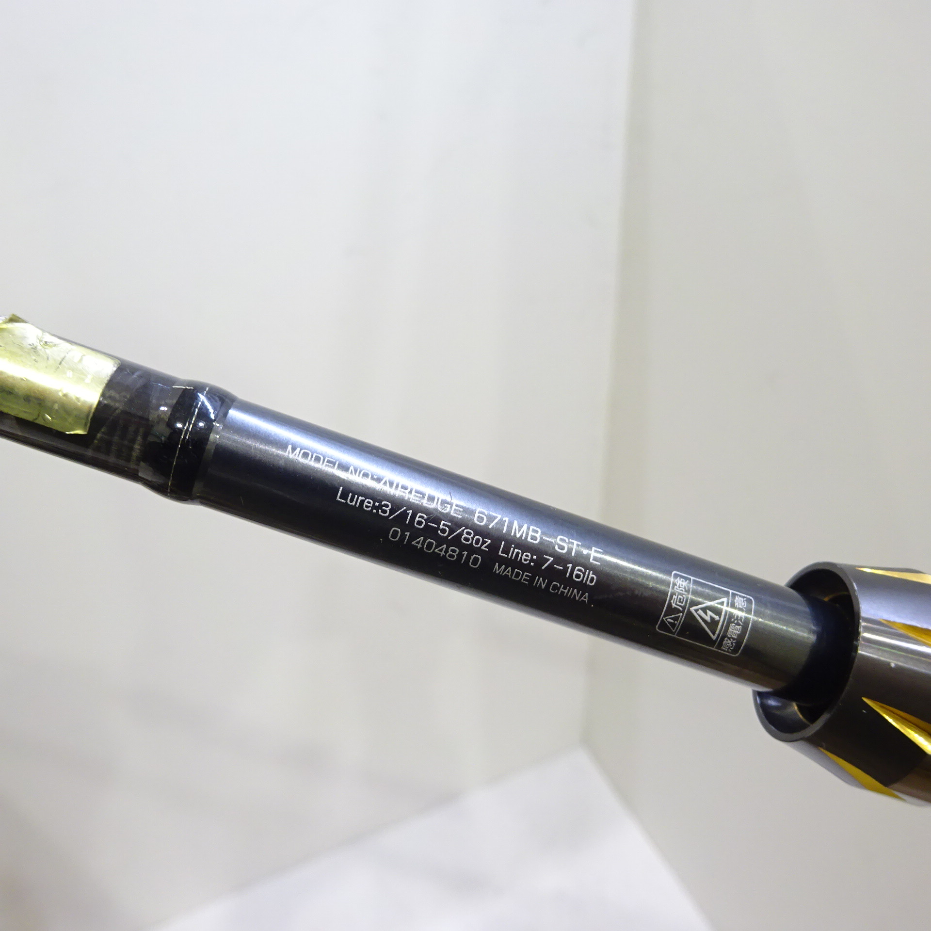 バスタロウ【送料込み】AIR EDGE 642ULS-ST・E バスタロウ【送料込み】AIR EDGE 642ULS-ST・E 楽天市場】ダイワ