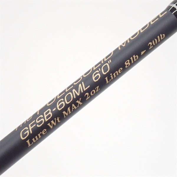 サイドワインダーGFSBー60ML | イシグロ公式オンラインショップ