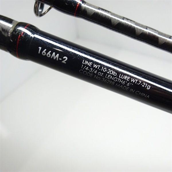 15ゾディアス 166M-2 15ゾディアス 166M-2 – 中古釣具の買取・販売 イエロー
