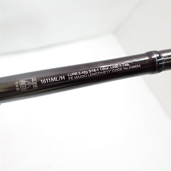 21ポイズングロリアス1611ML／H | イシグロ公式オンライン