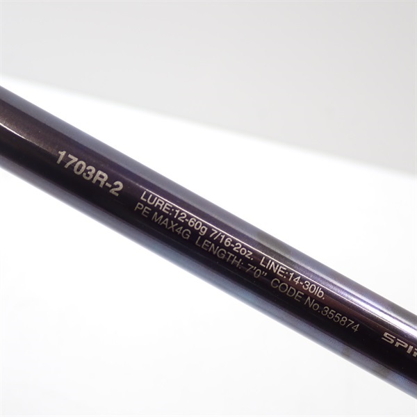 23ワールドシャウラリミテッド1703R－2 | イシグロ公式