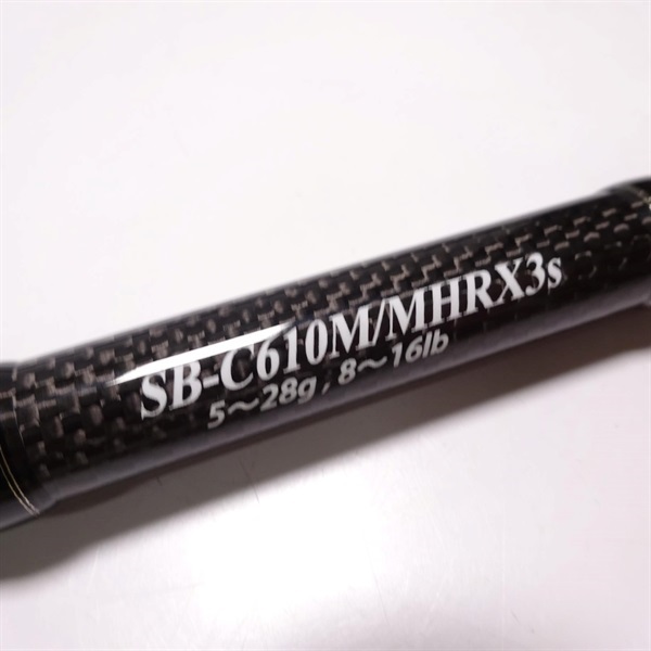 ストラーダSB－C610M／MHRX3S | イシグロ公式
