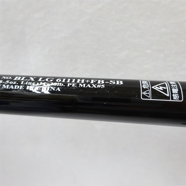 19ブラックレーベルLG6111H＋FB－SB | イシグロ公式