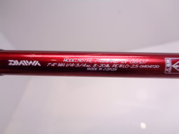 17ハートランド 疾風74AGS 741MHRBーSV AGS17 | イシグロ公式