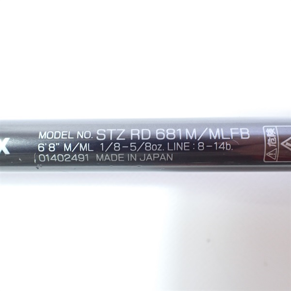 17スティーズ レーシングデザインSTZ RD 681M／MLFB