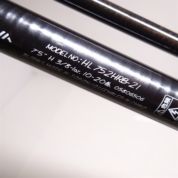 21ハートランド752HRB－21 | イシグロ公式オンラインショップ