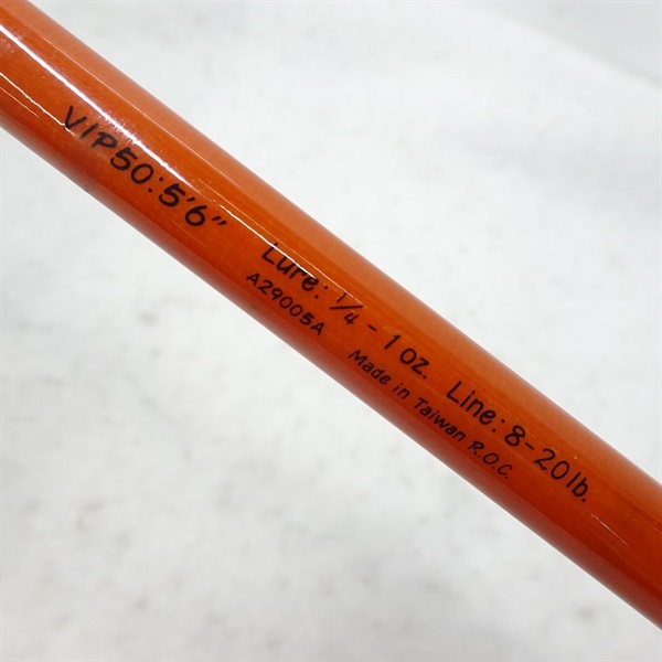 VIPクラシックVIP50 | イシグロ公式オンラインショップ