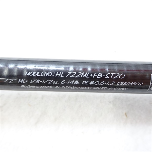 20ハートランド722ML＋FBーST20 | イシグロ公式