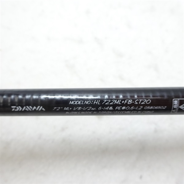 20ハートランド722ML＋FBーST20 | イシグロ公式