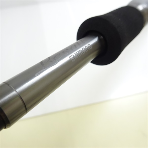 25レサト1651R－2 | イシグロ公式オンラインショップ