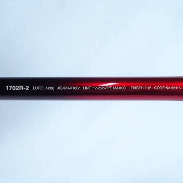 18ワールドシャウラ 1702R-2 18ワールドシャウラ 1702Rー2 | イシグロ公式オンラインショップ